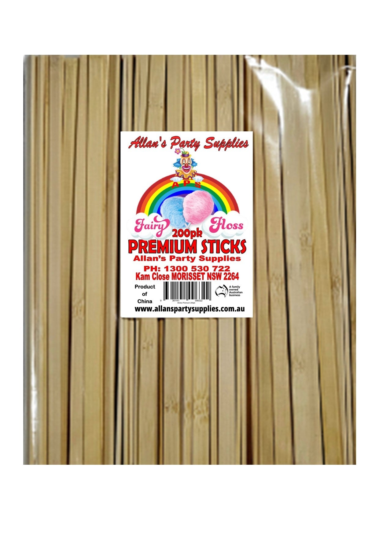 #5p APS, 200pk Premium Eco Friendly Bamboo Fairy Floss Sticks, 250mm